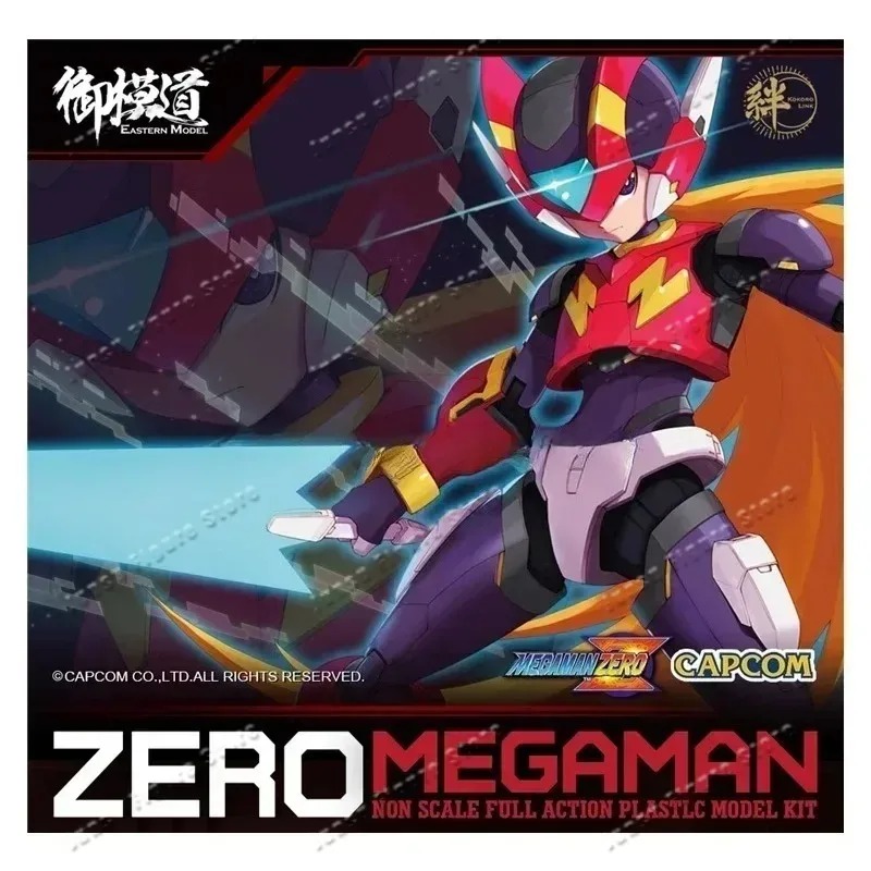 Model Kit Ultraman Zero - Original Rock Man Actionfigur Eastern Model