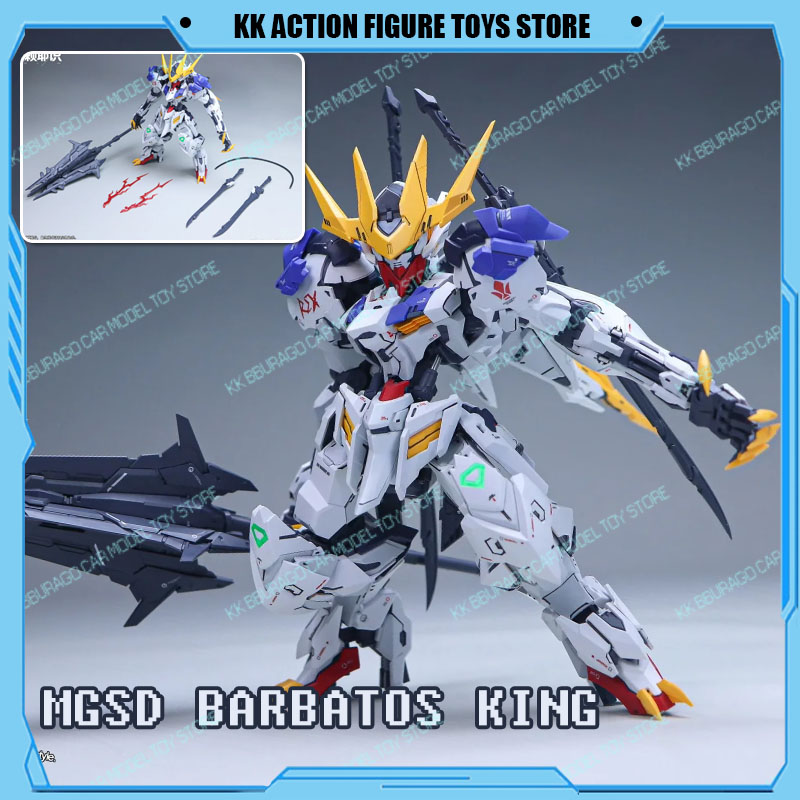 Model Kit Lancelot - ALAYAVIJNANA MGSD 02 Barbatos King Typ