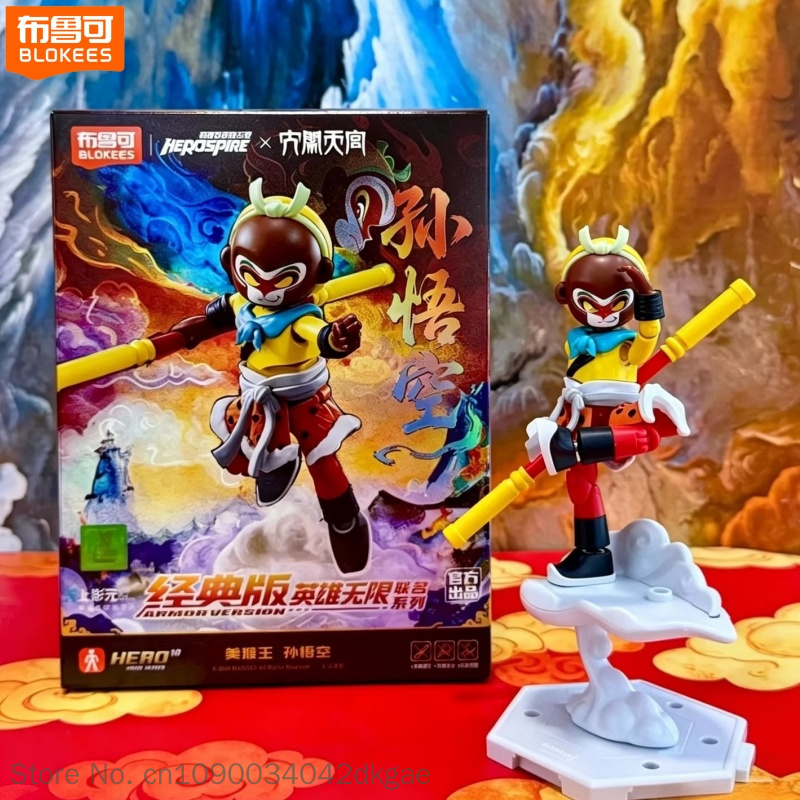 Neue Blokees Sun Wukong Heroes – Model Kit Wukong Bewertung und Preis