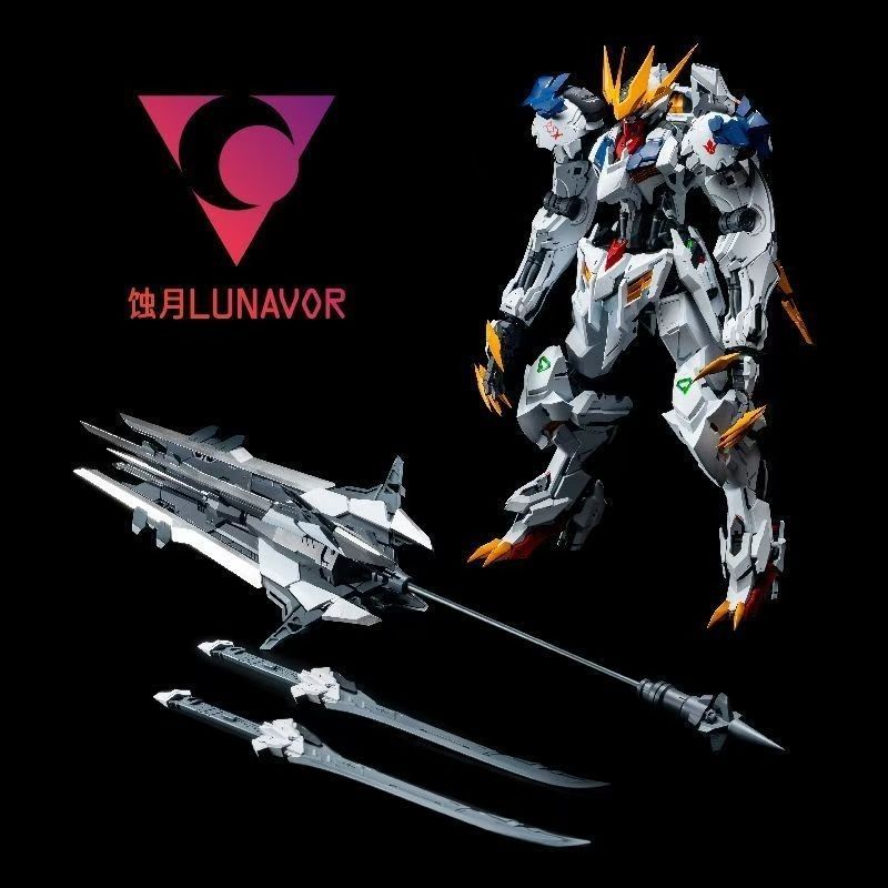 【AUF LAGER】LUNAVOR MG 1/100 Wo – Model Kit Lancelot Bewertung und Preis