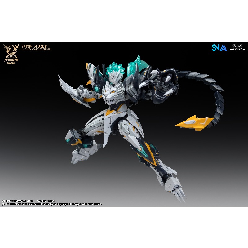 SNAA 1/144 Burst Lion Bedivere – Model Kit Lancelot Bewertung und Preis
