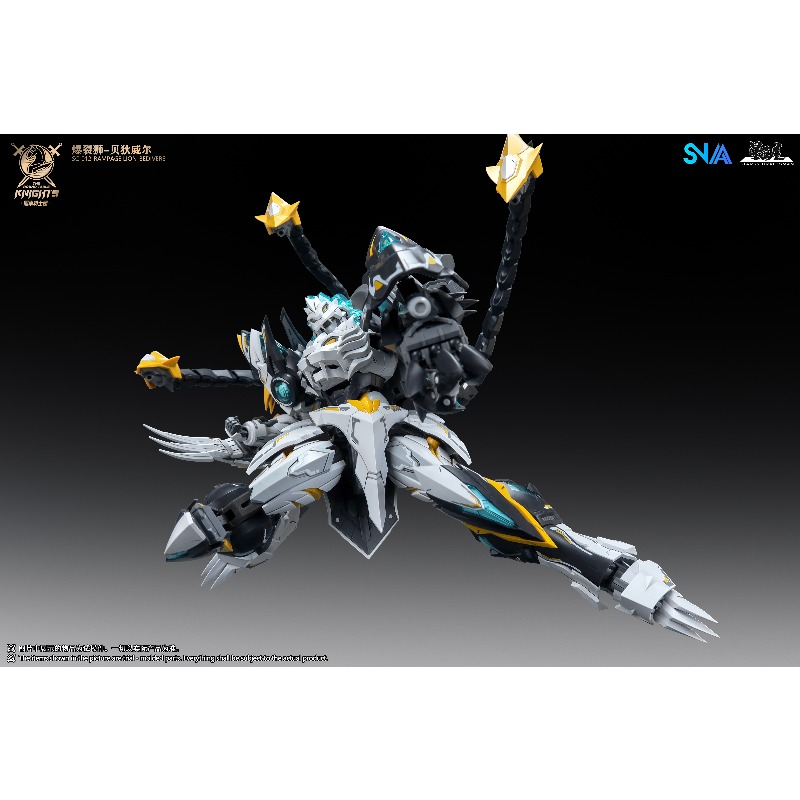 SNAA 1/144 Burst Lion Bedivere – Model Kit Lancelot Bewertung und Preis