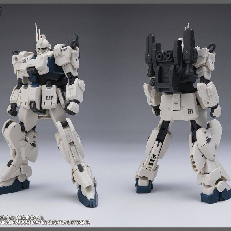 Kurofune Co 1 bis 144 Ez8 Mech – Model Kit Lancelot Bewertung und Preis