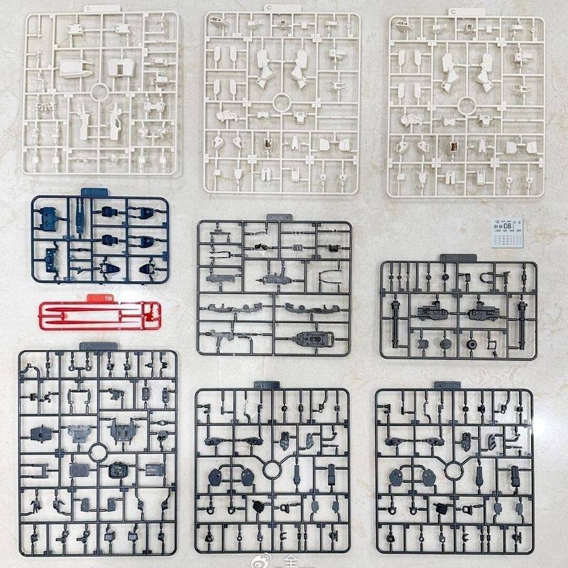 Kurofune Co 1 bis 144 Ez8 Mech – Model Kit Lancelot Bewertung und Preis